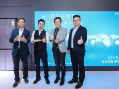 三文鱼原鲜挑战后，今年又玩冰水同框挑战，这个品牌究竟为何热衷挑战直播“不可能”?