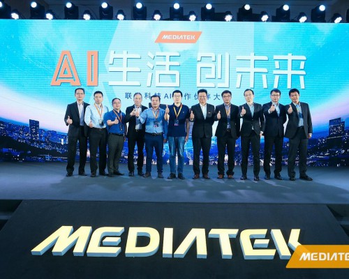 从产品到生态圈，联发科AIoT将给行业带来新一轮技术普及