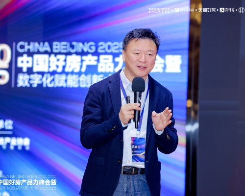 《重构交付逻辑，激活产品价值》 —装库科技副总经理赵世佳解读“团装模式”的时代意义
