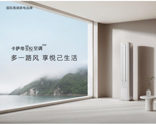 用户首选的“高端第一”，这次又拿了座IFA金奖