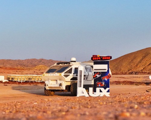 挑战吉尼斯世界纪录,奥克斯空调的科技向善与智能有爱