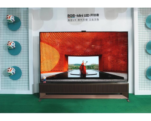 装备卷起来！海信RGB-Mini LED电视上海“闪展”，预演2026世界杯视觉狂欢