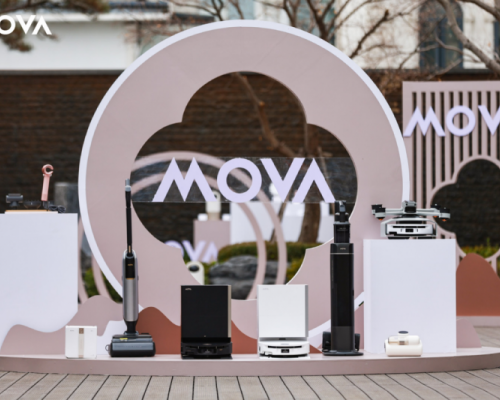 共启家电发展新篇，MOVA“行无止境”中国区经销商大会圆满落幕