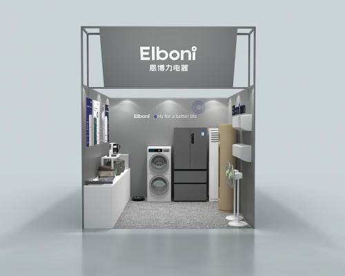 恩博力电器广交会首秀，开启品牌出海新篇章