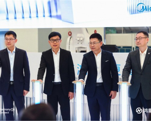 美的携手华为：全球首台鸿蒙智选美的智能空调上市